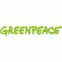 images/productimages/small/logo 600x600 - Greenpeace.JPG